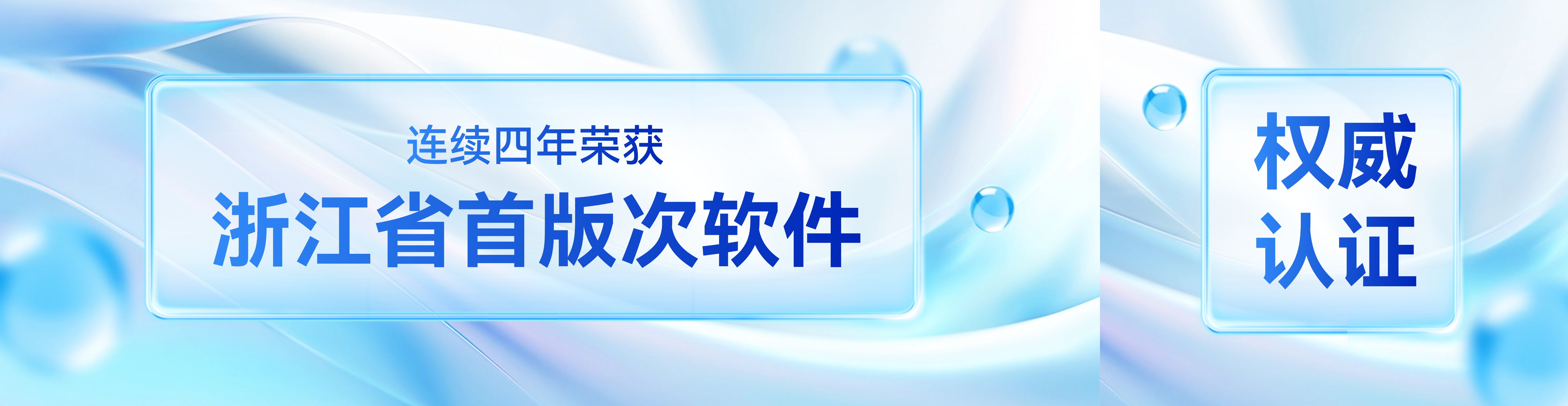 谐云